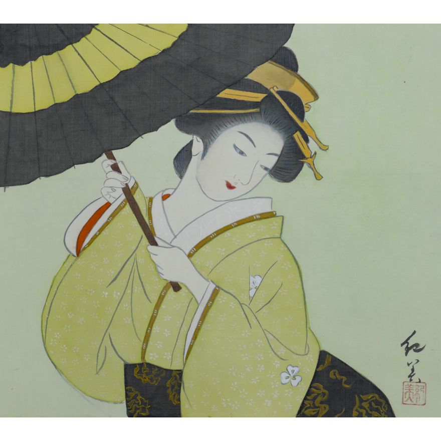 Japnaese Geisha with Parasol Small Scroll Painting 12.5''x13.5''