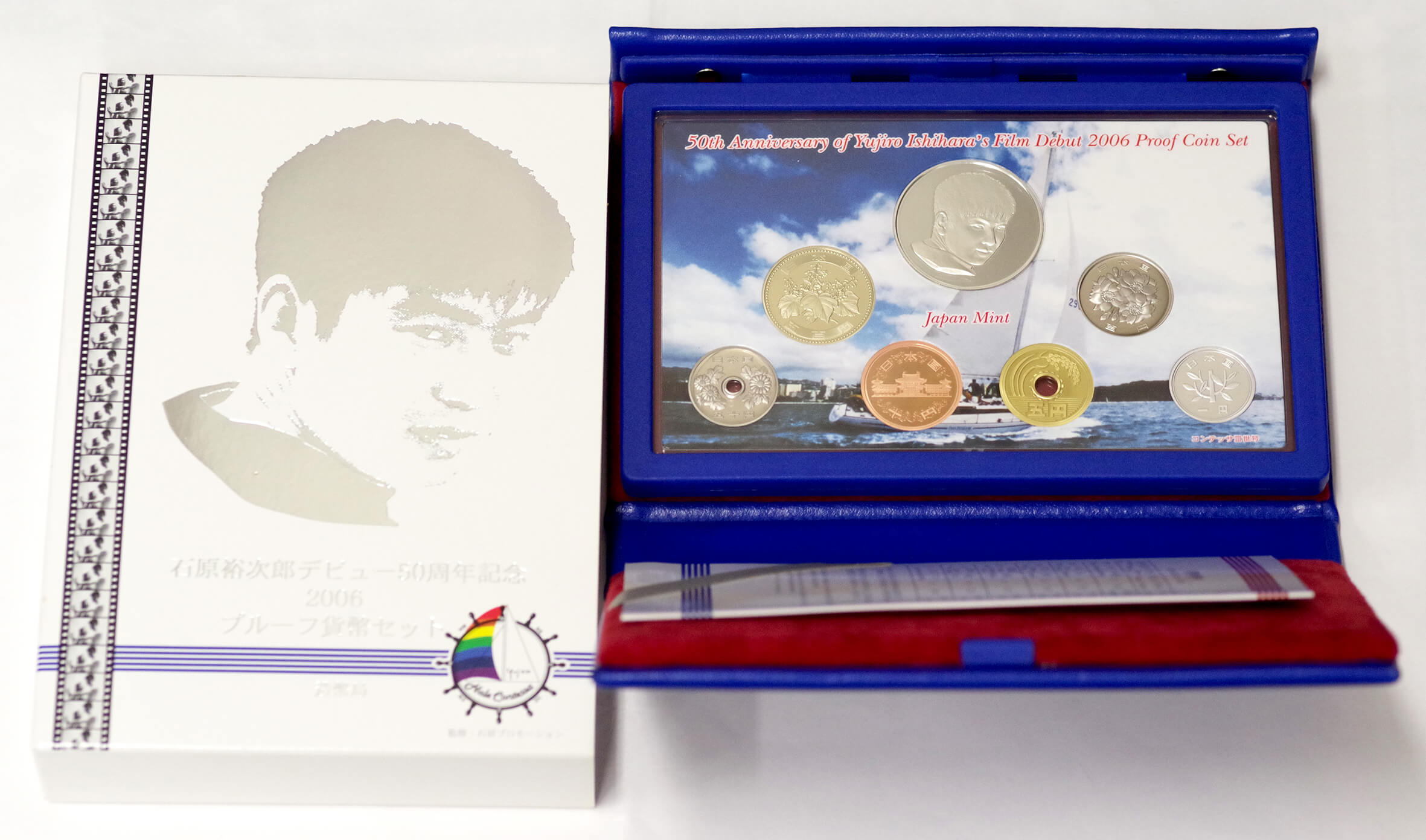 日本-Japan 石原裕次郎デビュー50周年プルーフ貨幣セット 平成18