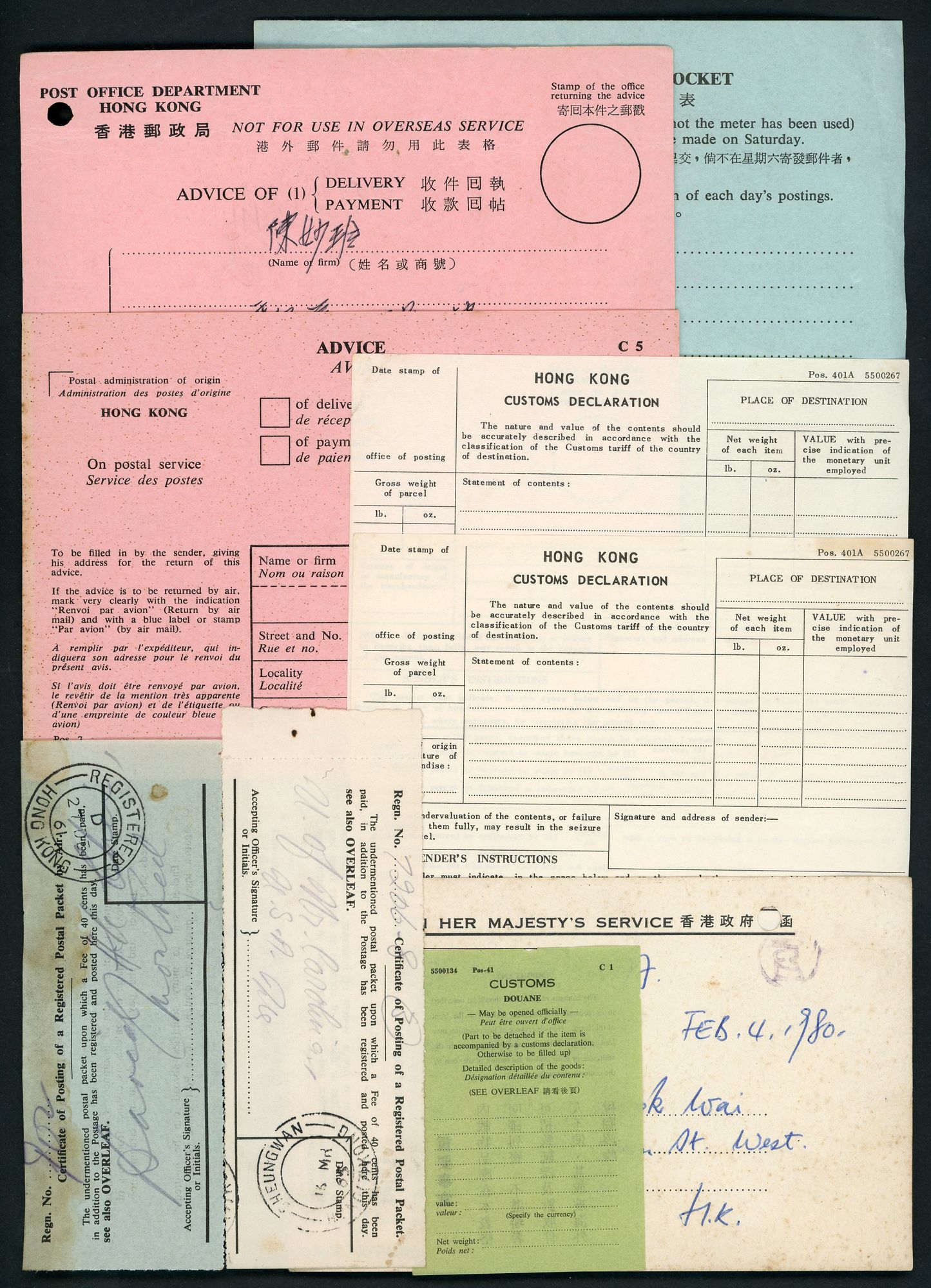 Miscellaneous Receipt, Old Documents and Ephemeral Items | Spink