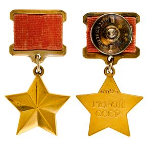 Orders, Decorations & Medals - Other Countries Medals