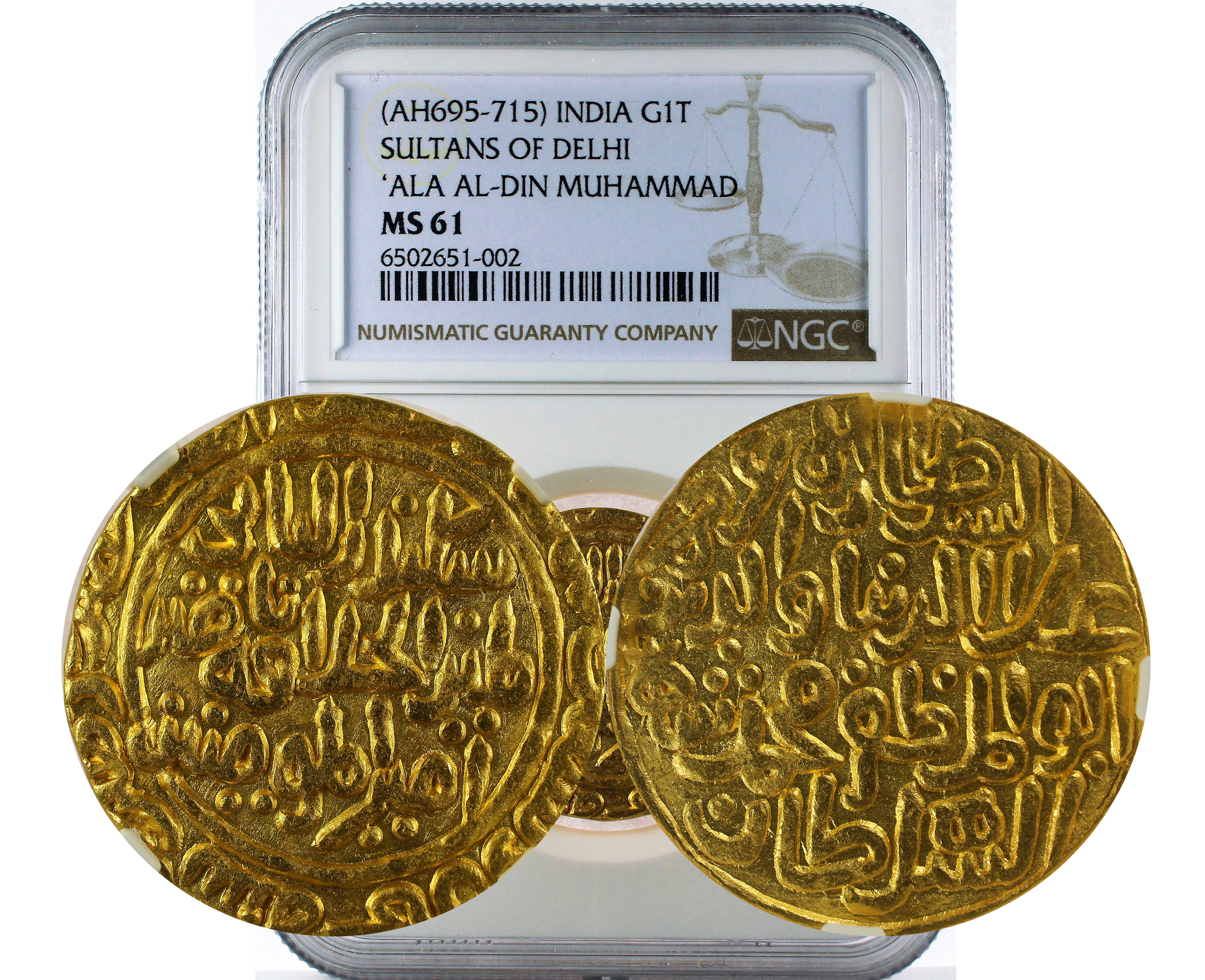 (AH695-715) INDIA SULTANS OF DELHI `ALA AL-DIN MUHAMMA MS 61