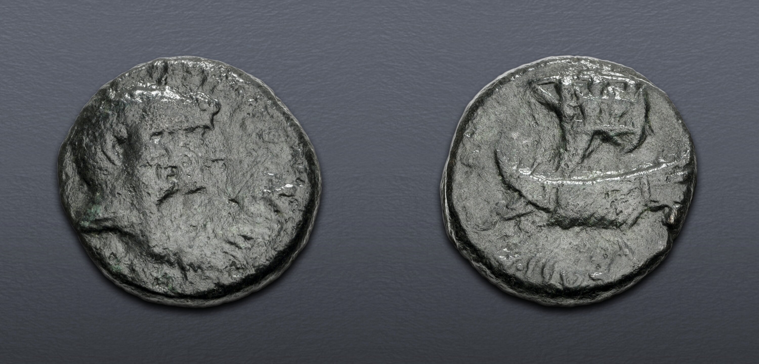 ACHAEA, Uncertain. Mark Antony & Octavia. Summer 37 BC. Æ As (15.5mm, 4 ...