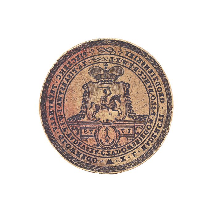 PIECZĘĆ TRYBUNAŁU GŁÓWNEGO W XL KADENCJI GRODZIEŃSKIEJ…, 1775 R