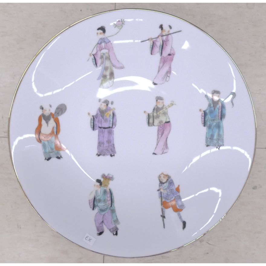 Chinese Porcelain Charger w/ Scholars- 14'' diameter