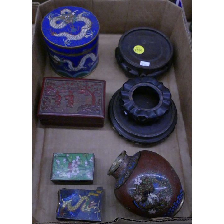 Box Antique Chinese Small Items
