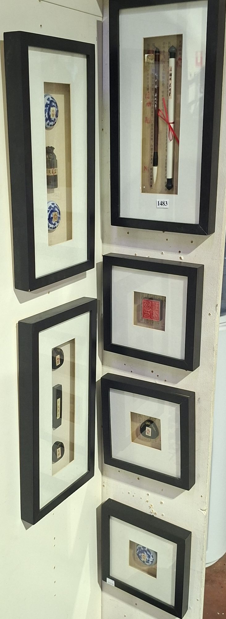 Chinese Wall Displays