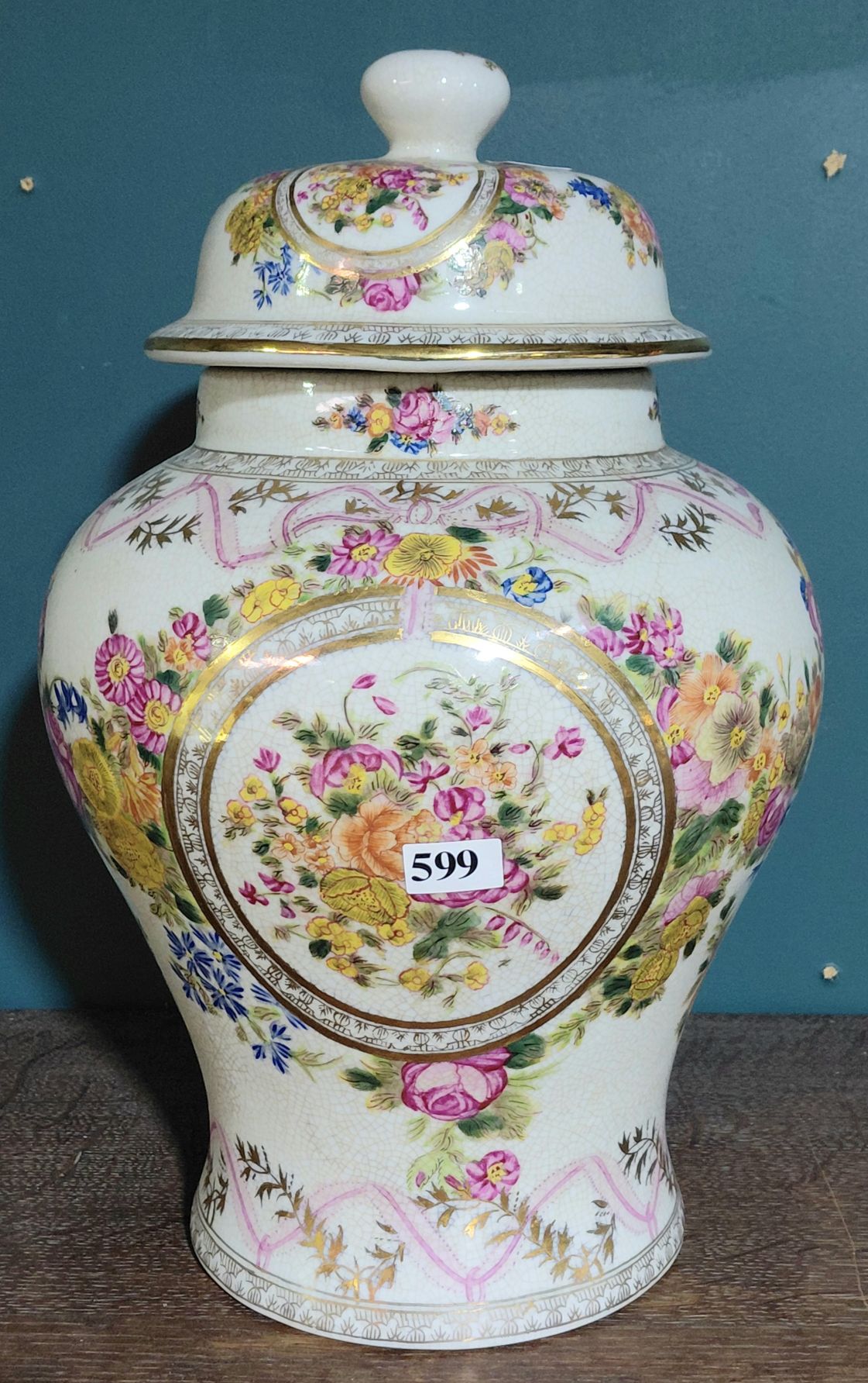599 · DECORATIVE JAR
