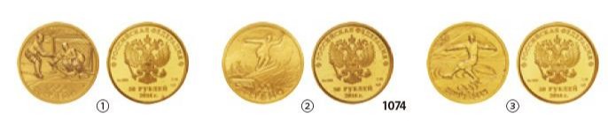 ソチオリンピック2014記念メダル3種セット公式記念コイン シルバー 未