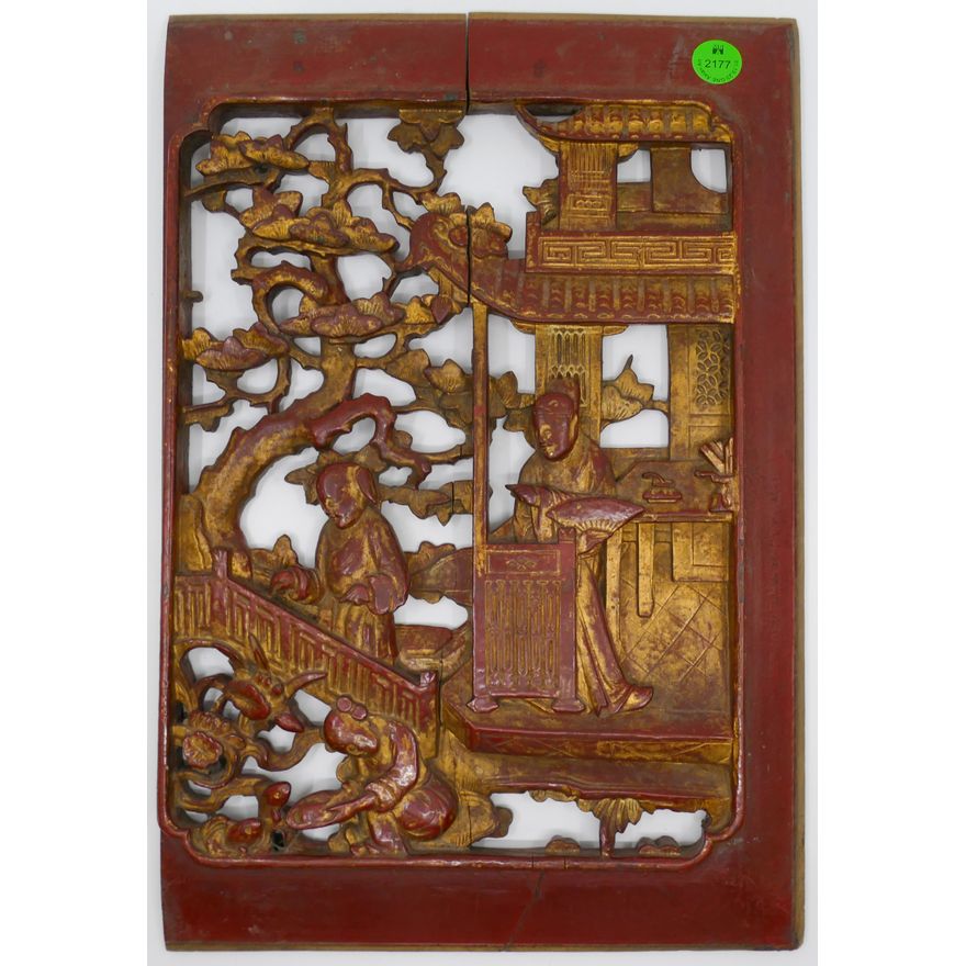 Antique Chinese Gilt Lacquered Temple Panel 14''x9.5''