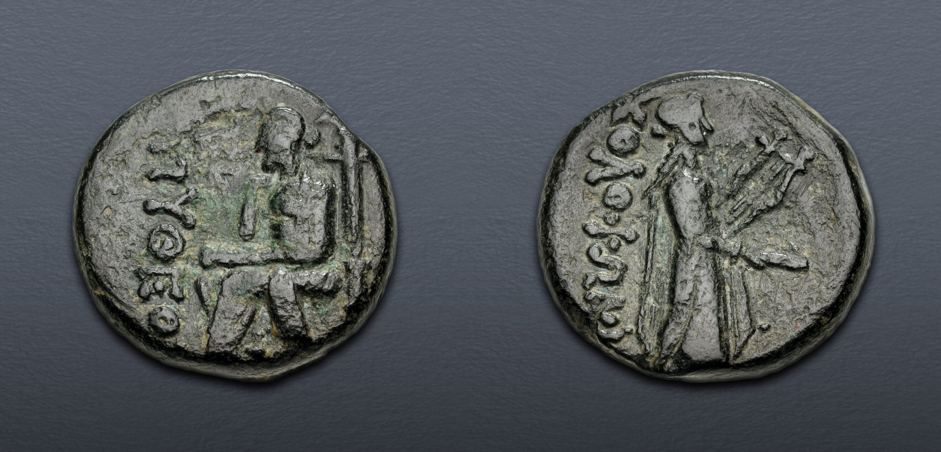 IONIA, Kolophon. Circa 50 BC. Æ (17.5mm, 5.46 g, 11h). Near VF ...