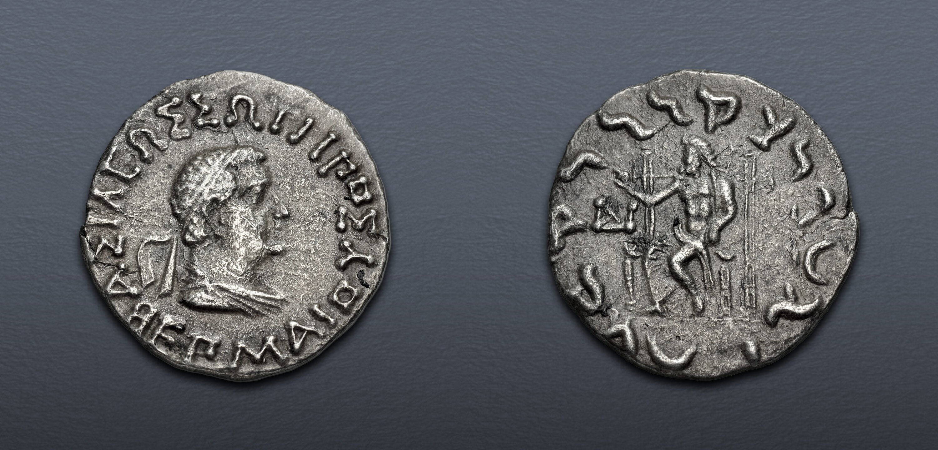 Electronic Auction 559 | Classical Numismatic Group
