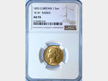 1853 VICTORIA YOUNG HEAD 'W.W.RAISED' SHIELD GOLD SOVEREIGN AU55