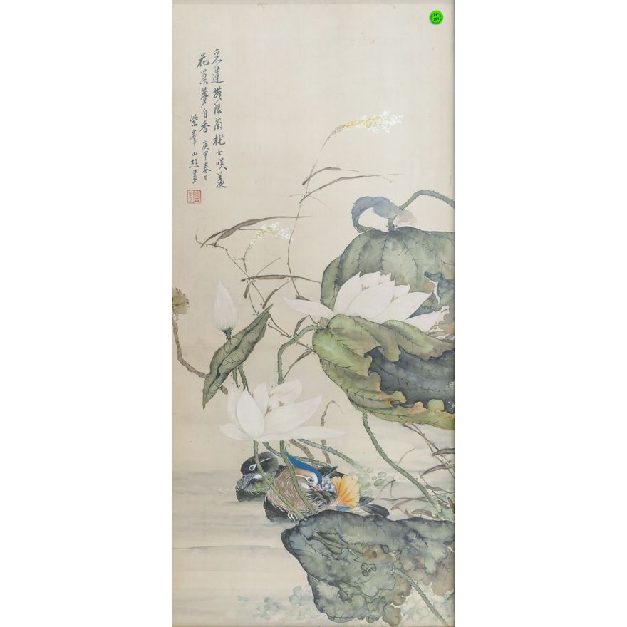 Chinese Mandarin Ducks Scroll Painting on Silk