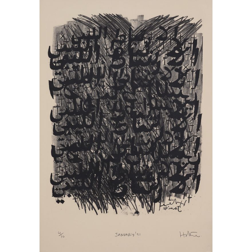 Ralph Hotere, 'January '91'
