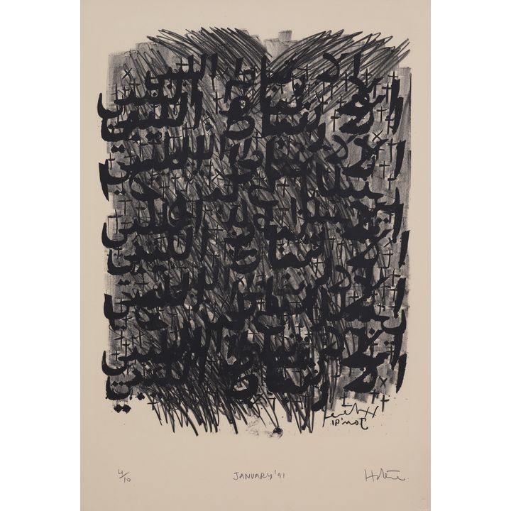 Ralph Hotere, 'January '91'