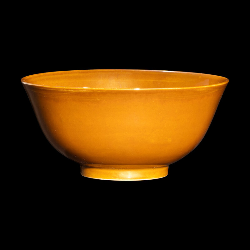 A Chinese Persimmon Glazed Porcelain Bowl, Jiajing Mark
嘉靖款紫金釉碗