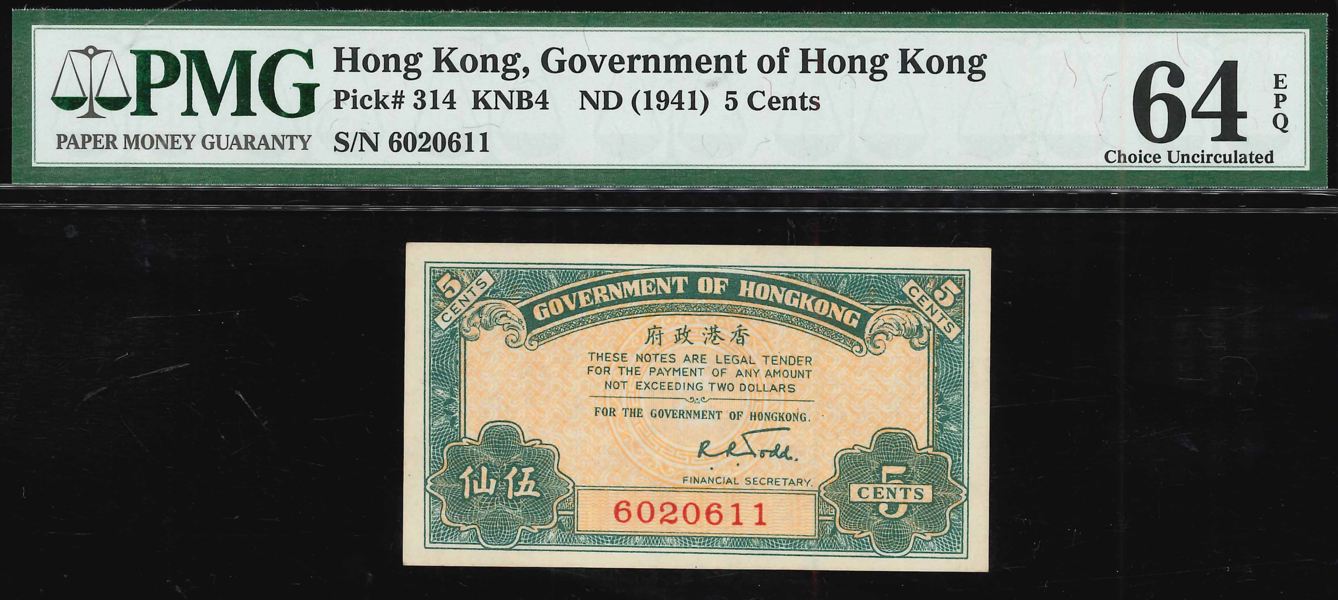 Hong Kong's Transitions, 1842–1997 (St Antony's Series