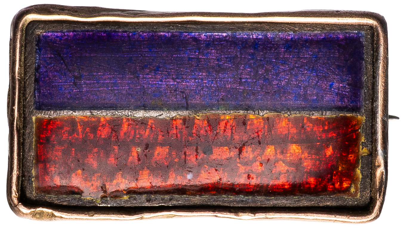 6th Australian Infantry Battalion, WWI, VF