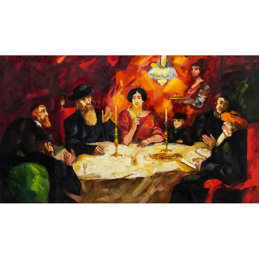 Witold Pałka | Kolacja świąteczna u Rabina, 1981 r.