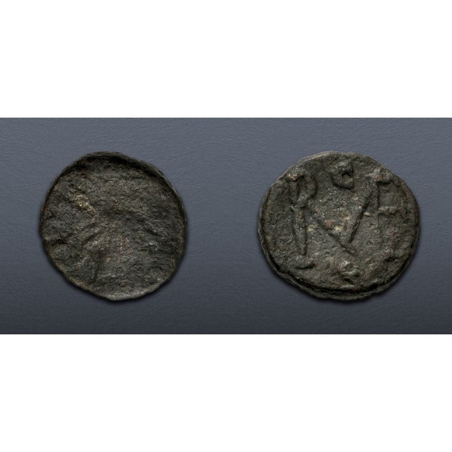 King Ricimer Ricimer. Patrician and Master of Soldiers, AD 457-472. Æ (9mm, 0.93 g ...