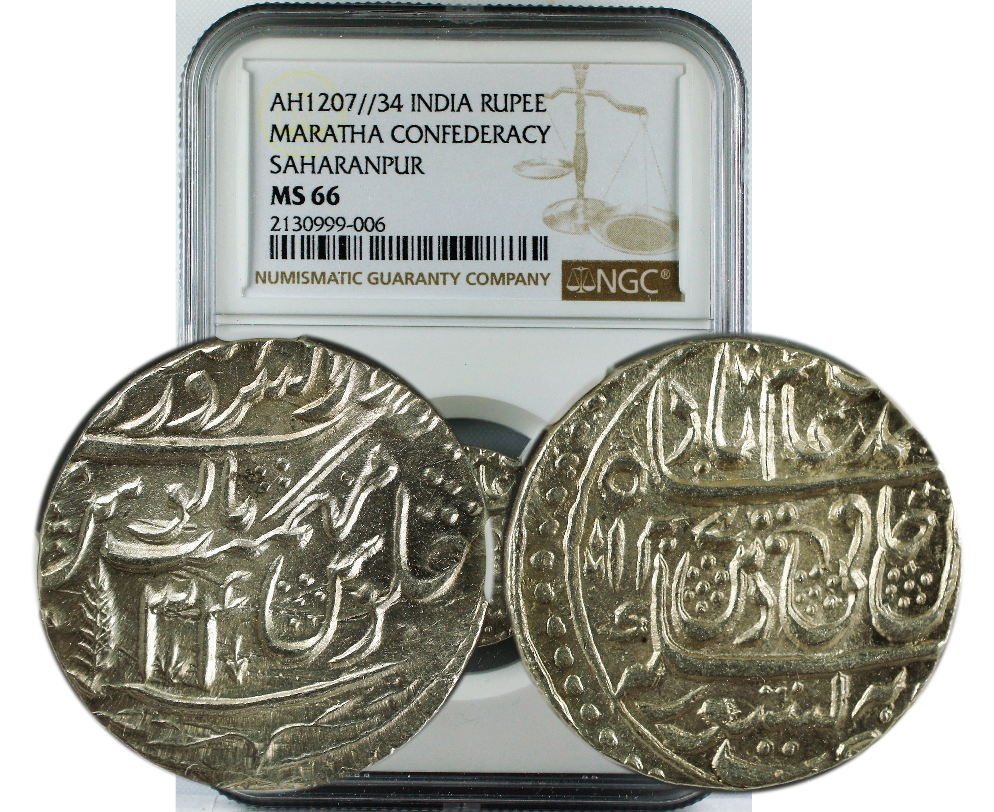 AH 1207//34 INDIA RUPEE MARATHA CONFEDERACY SAHARANPUR MS66