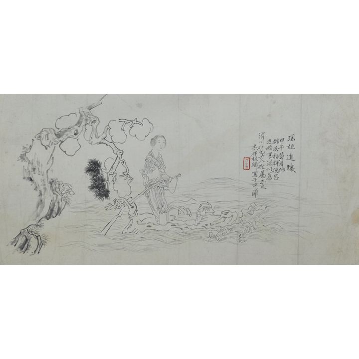 Ding Xianghua "Woman in Water" Painting
