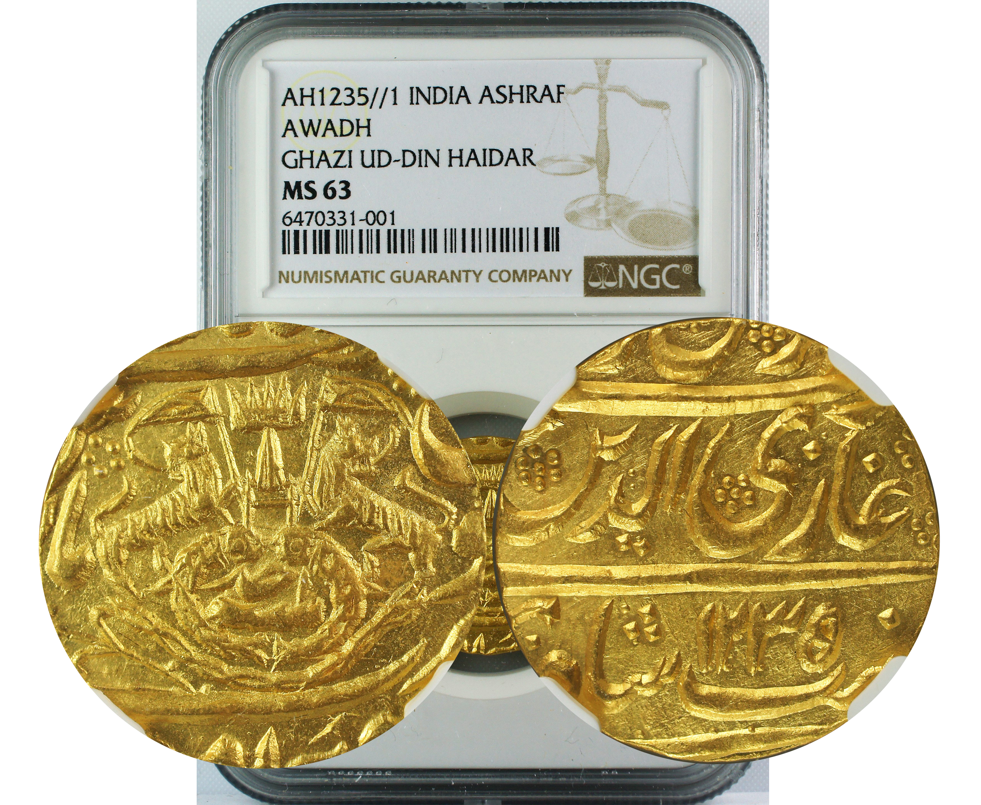 AH 1235//1 INDIA ASHRAFI AWADH GHAZI-UD-DIN-HAIDAR MS63