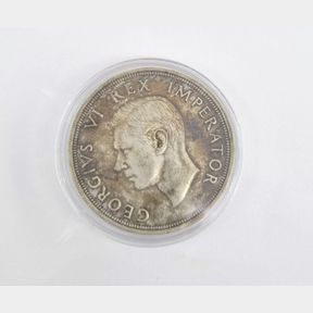 GOOD CONDITION SILVER SOUTH AFRICA 1947 GEOGGIVS VI REX 28.1G - 50691/61