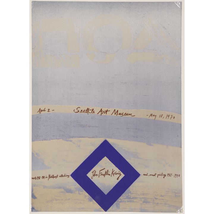 John Franklin Koenig Seattle Art Museum 1970 Lithograph 29.5''x21''