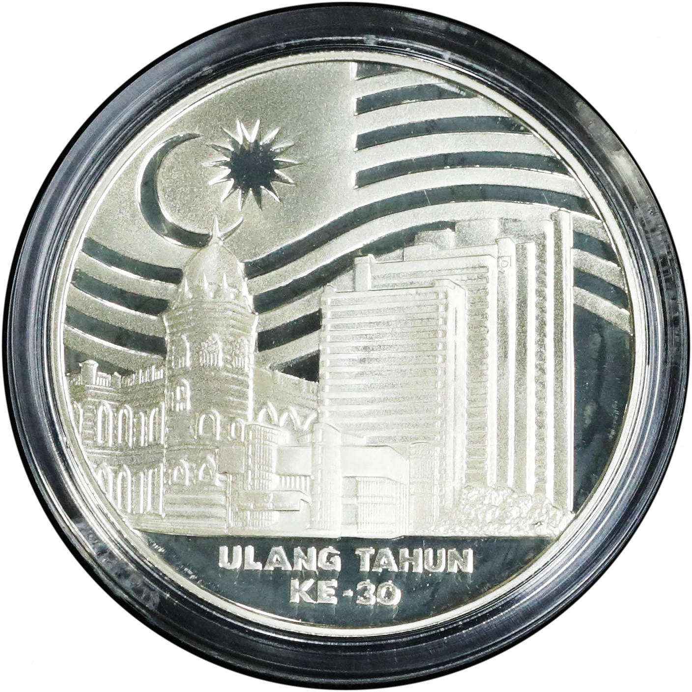 Malaysia, 1989, 30 Ringgit, Silver Proof, 30th BNM, UNC | Unique 