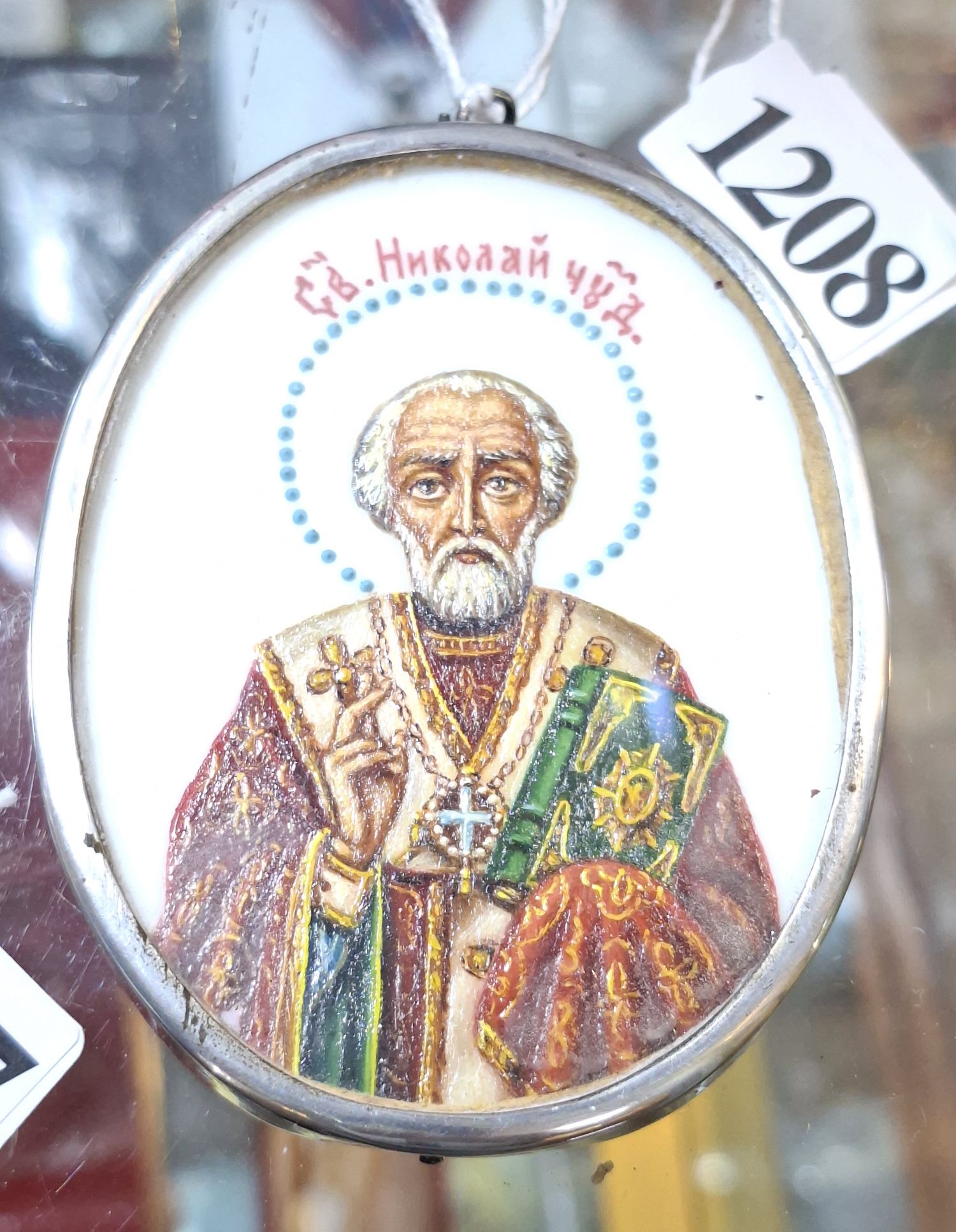 RUSSIAN ORTHODOX ICON MINIATURE