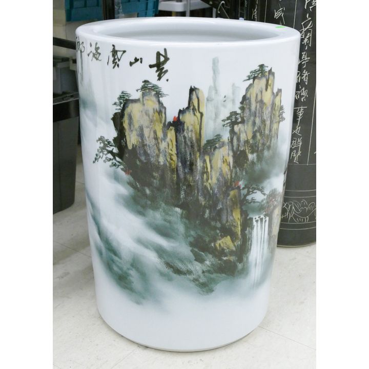 Chinese Mountainous Landscape Porcelain Umbrella Stand 21''