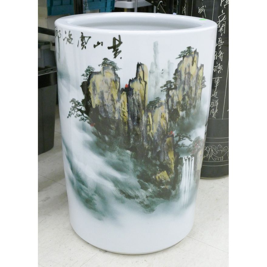 Chinese Mountainous Landscape Porcelain Umbrella Stand 21''