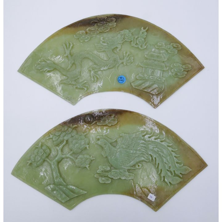 Pair Chinese Carved Jade Relief Fan Panels 9''x17.5''