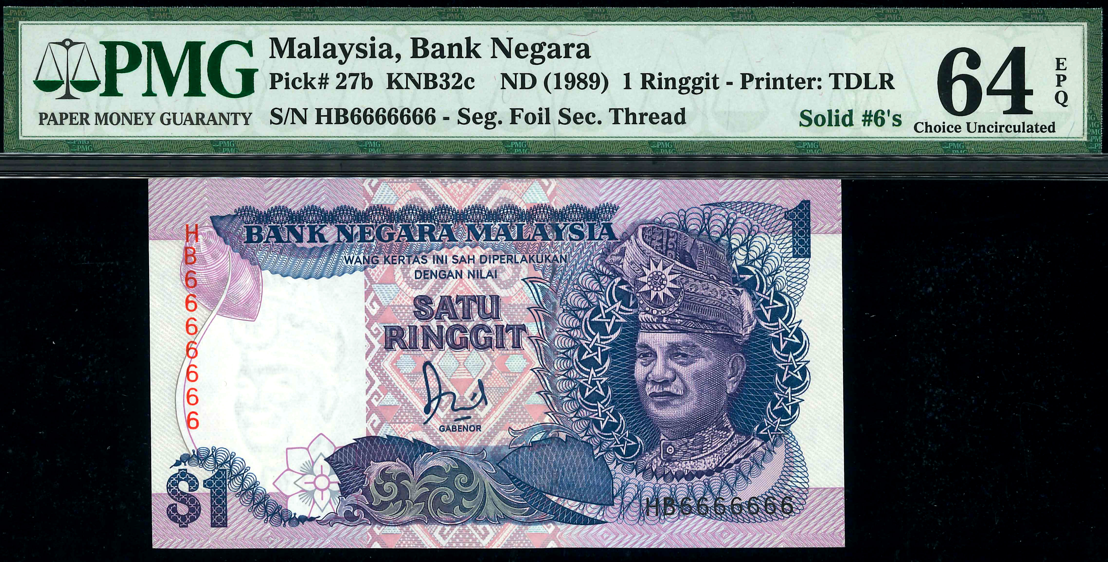 Malaysia 6th series, 1 Ringgit, S/N. HB 6666666, PMG 64EPQ, Solid 