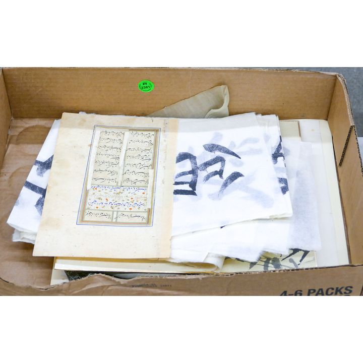Box Japanese Calligraph Paintings etc.