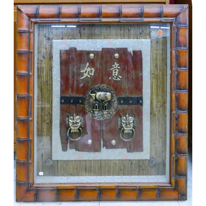 Chinese Decorative Assemblage Artwork Framed 30''x26.5''