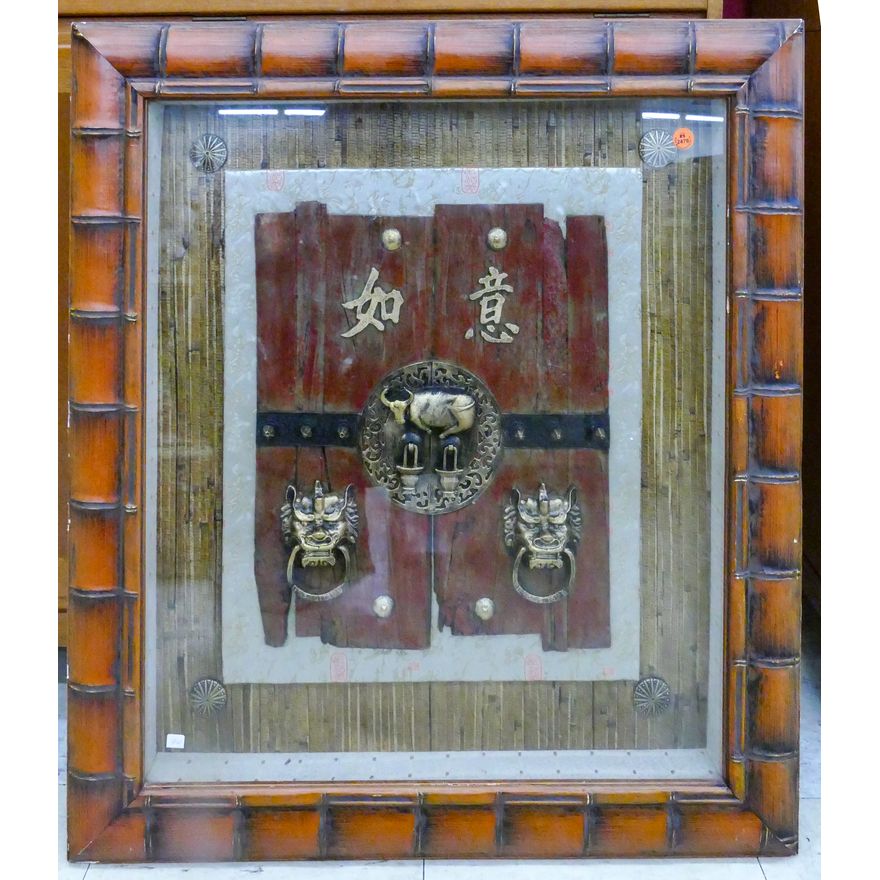 Chinese Decorative Assemblage Artwork Framed 30''x26.5''