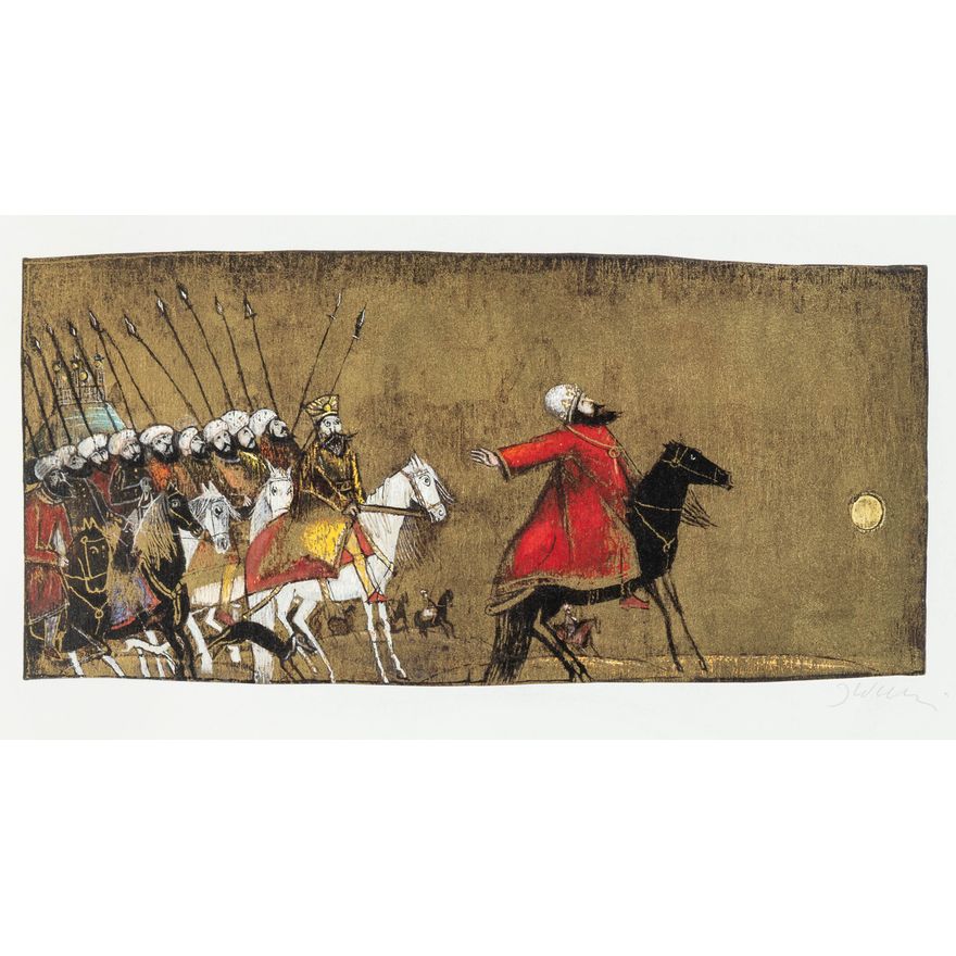 Józef Wilkoń | Ilustracja do bajki Złoto Króla Ottokara