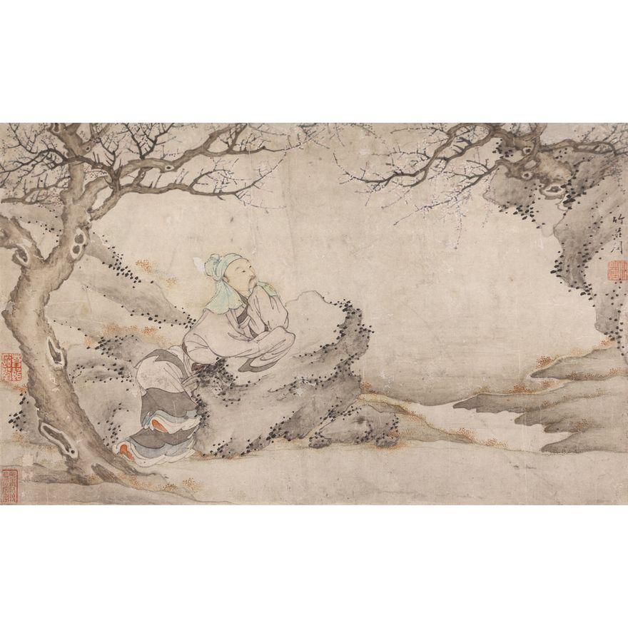Zhao Shangguan ''Scholar in Landscape'' Watercolor