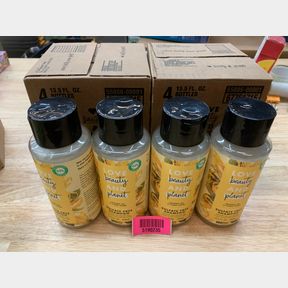 (2)LOVE BEAUTY AND PLANET SULFATE FREE SHAMPOO COCONUT OIL AND YLANG YLANG 4 PACK 400 ML