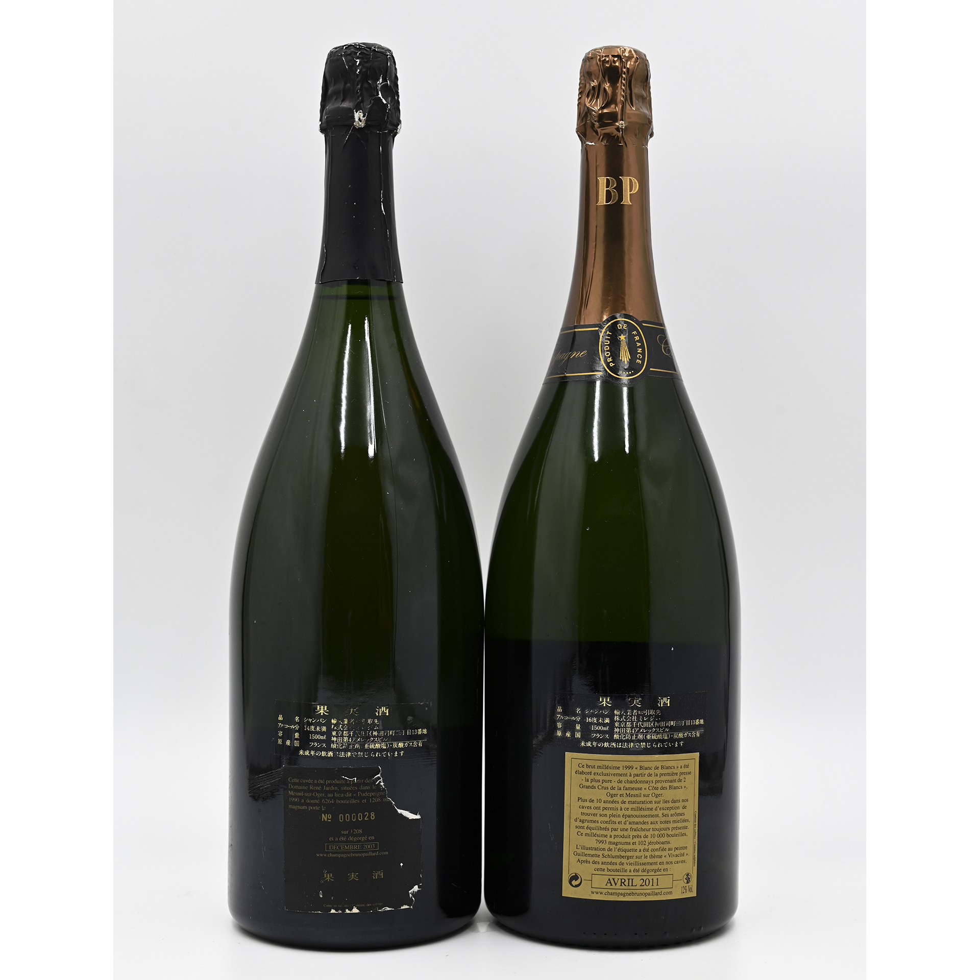 Bruno Paillard Le Mesnil Grand cru 1990 magnum, Blanc de Blancs