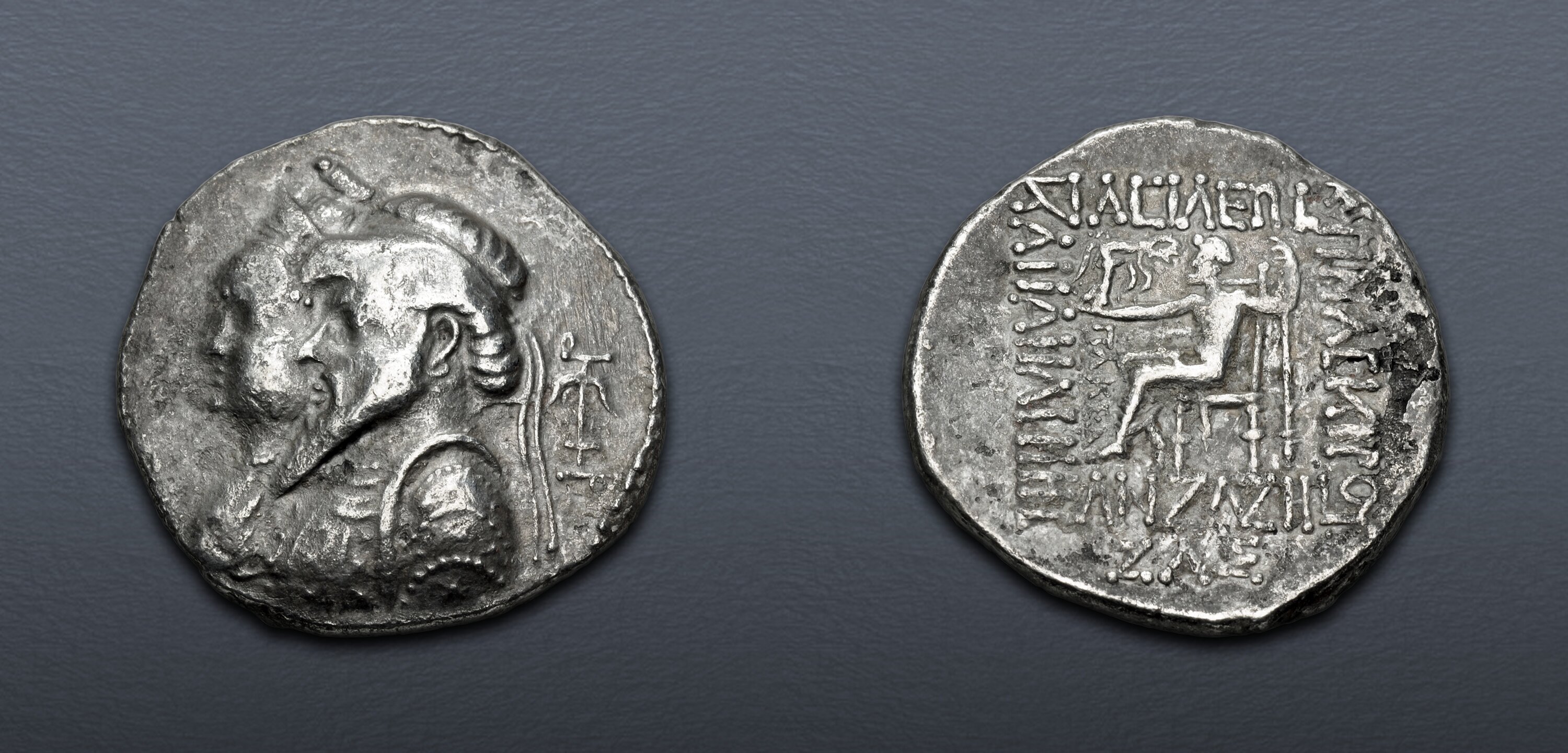 Electronic Auction 562 | Classical Numismatic Group