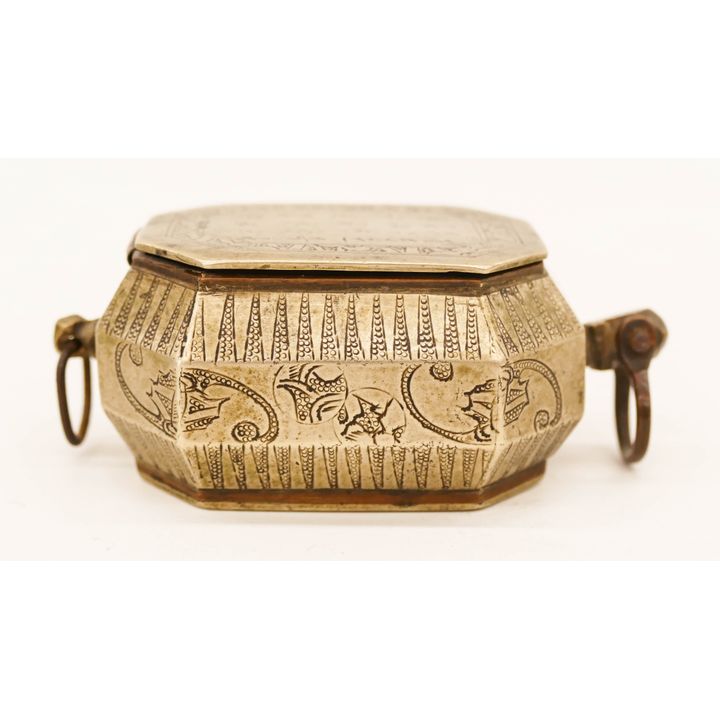 Chinese Qing Paktong Opium Box 1.25''x3.25''