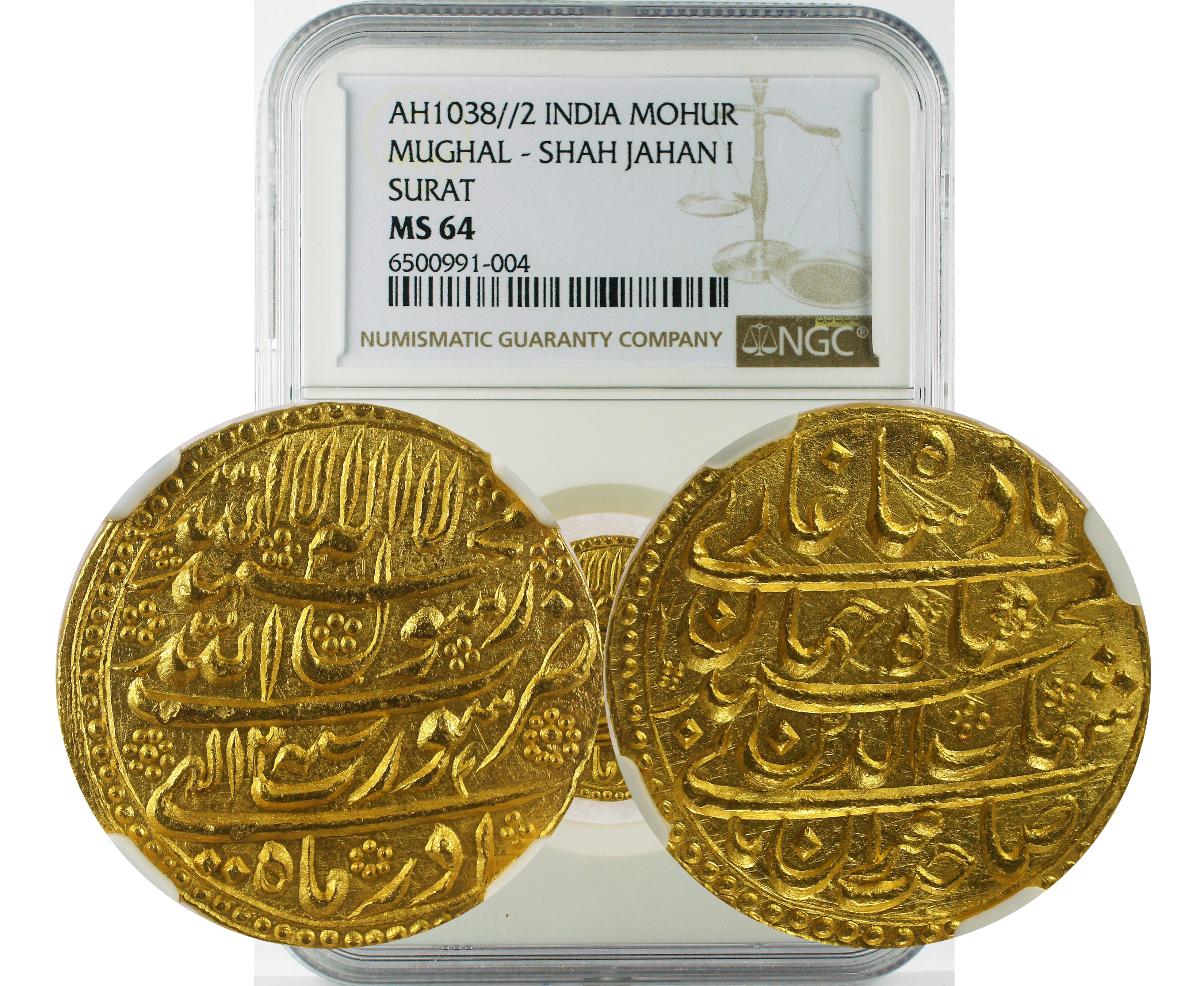 AH1038//2 INDIA MUGHAL - SHAH JAHAN I SURAT MOHUR MS 64