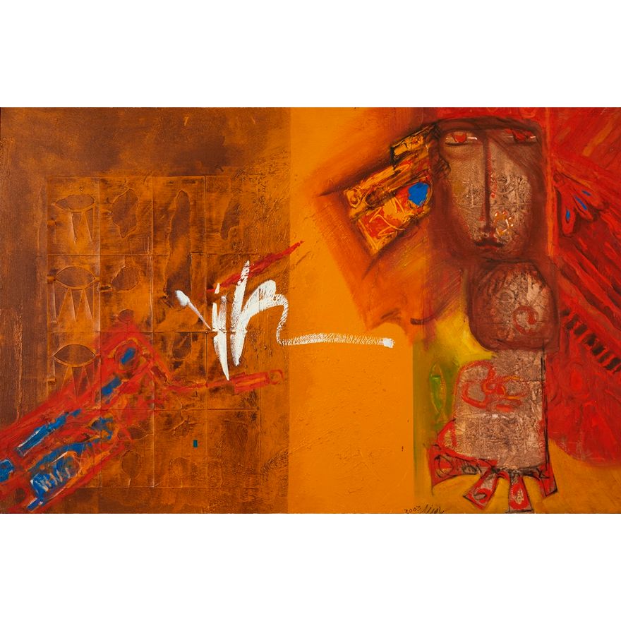 RIAD NEHME