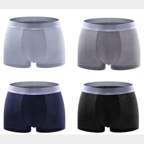 4X NANJIREN BOXERS FOR MEN COTTON STRETCH MEN'S BRIEFS UNDERWEAR - ICE MESH M - 52055/32273