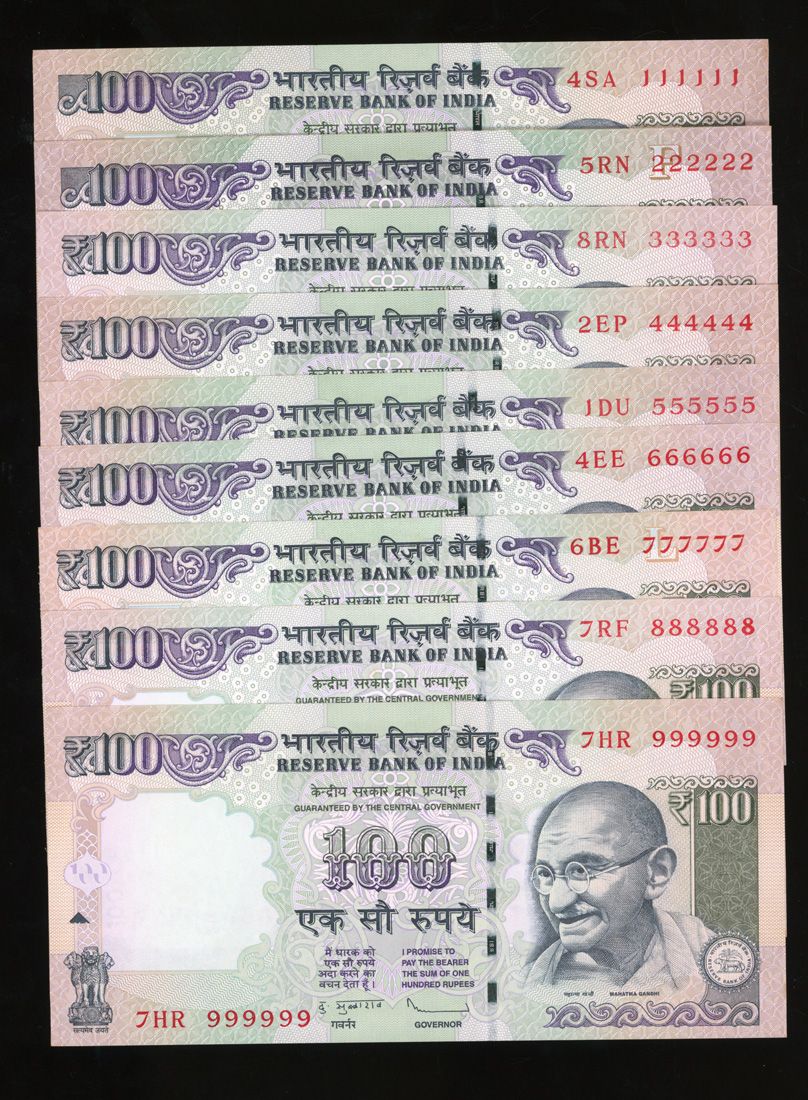 Numbers Rupis Reserve Bank of India, a group of solid serial numbers 100 rupees (9 ...