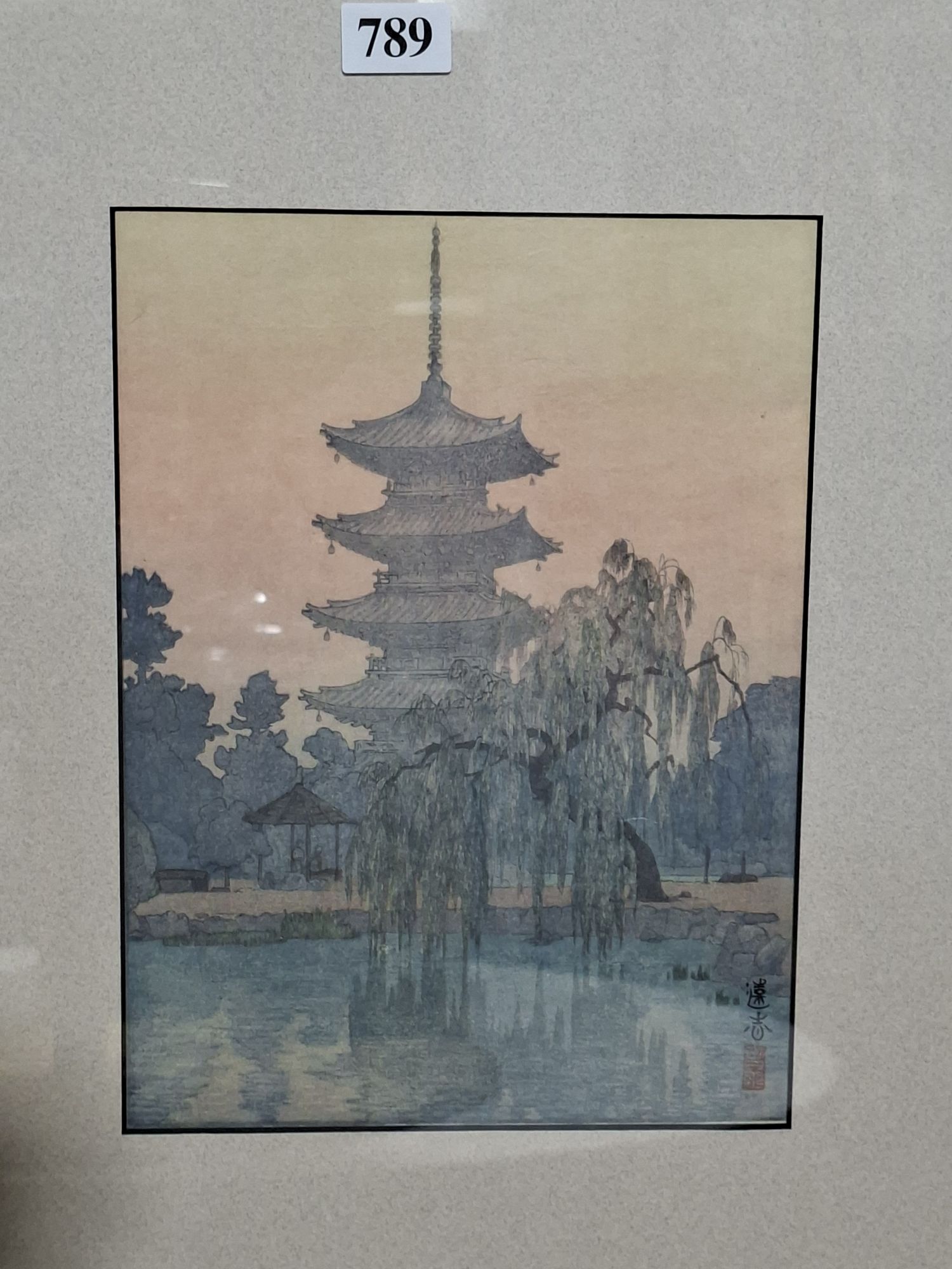 Toshi Yoshida
