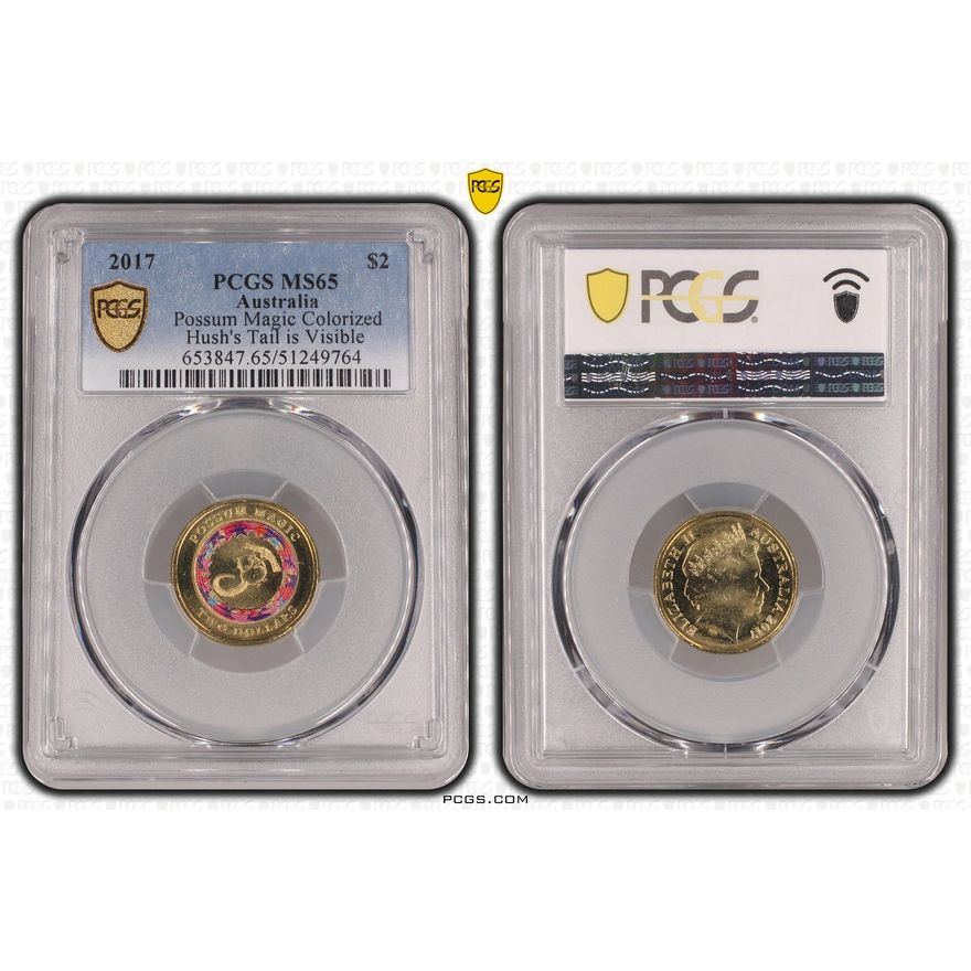 Possum Magic - Hush's Tail is Visible, Two Dollar, 2017, PCGS MS65
